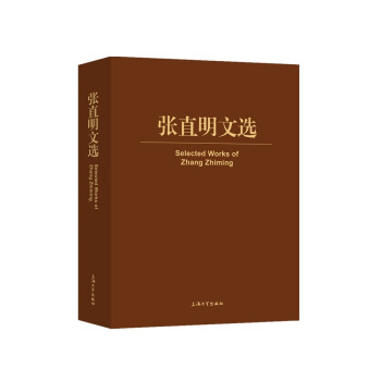 ��ֱ�����x