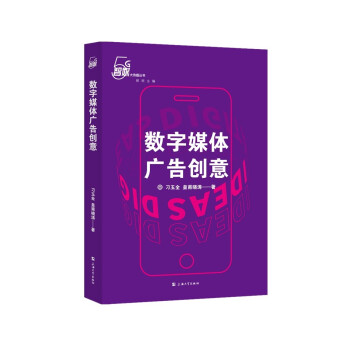 ��(sh��)��ý�w�V�愓(chu��ng)��