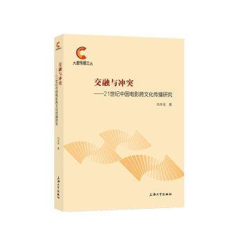 �����c�_ͻ:21���o(j��)�Ї��Ӱ���Ļ������о�