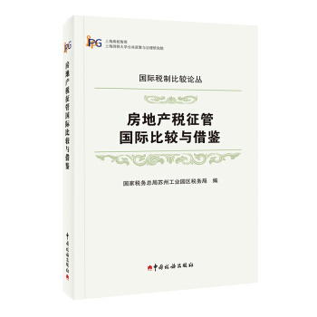 ���خa(ch��n)�����܇�(gu��)�H���^�c���b