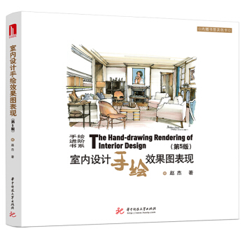 �҃��OӋ���LЧ���D���F(xi��n)����5�棩