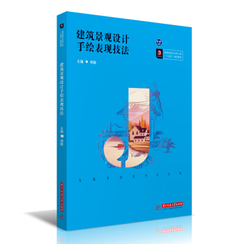 �������^�O(sh��)Ӌ(j��)���L���F(xi��n)����