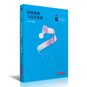 ���ͻ��A(ch��)�c�O(sh��)Ӌ����