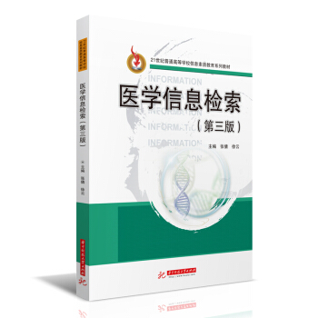 �t(y��)�W(xu��)��Ϣ�z���������棩