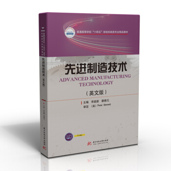 ���M���켼�g(sh��)��Ӣ�İ棩