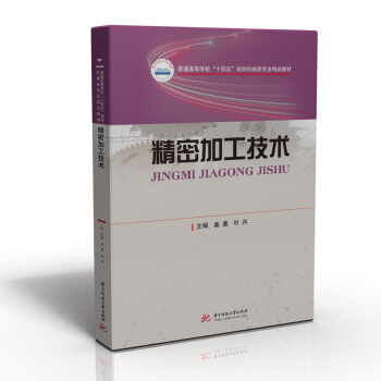 ���ܼӹ����g