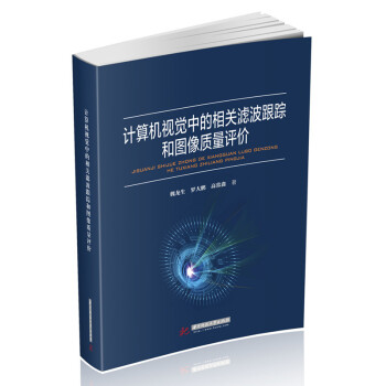 Ӌ��Cҕ�X�е����P�V����ۙ�͈D���|(zh��)���u�r