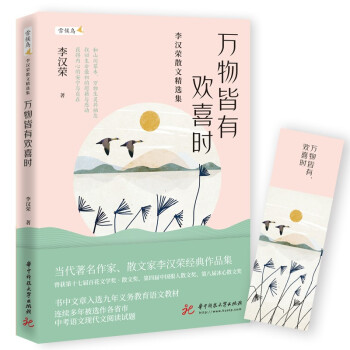 �f(w��n)����Кgϲ�r(sh��)������h�sɢ�ľ��x��