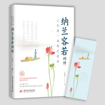 ������һ���k���`�ţ��{�m�����~��