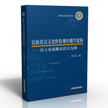 ����xʽ�Ļ��r(ji��)ֵ�^�����W(xu��)����(g��u)