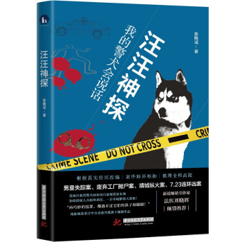 ������̽���ҵľ�Ȯ��(hu��)�fԒ��