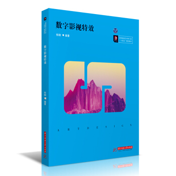 ��(sh��)��Ӱҕ��Ч