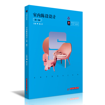 �҃�(n��i)��O(sh��)�O(sh��)Ӌ(j��)���ڶ��棩