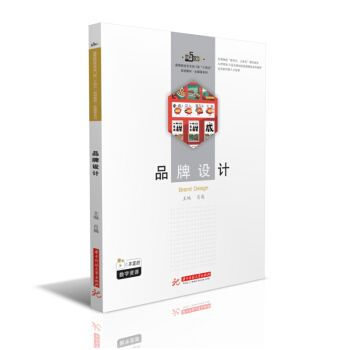 Ʒ���O(sh��)Ӌ(j��)