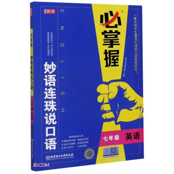 ���꼉Ӣ�Z-���������Z�B���f���Z