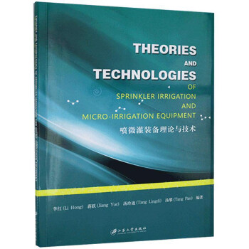 ��΢���b����Փ�c���g(sh��)