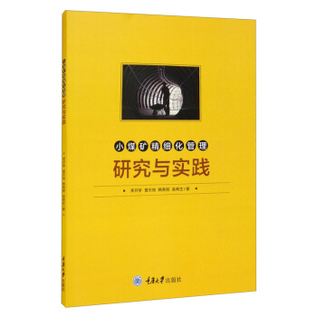 Сú�V����(x��)�������о��c��(sh��)�`