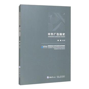 ����V�溆(ji��n)ʷ