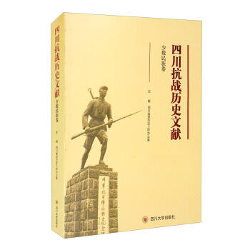 �Ĵ�����(zh��n)�vʷ�īI(xi��n)���ٔ�(sh��)�����