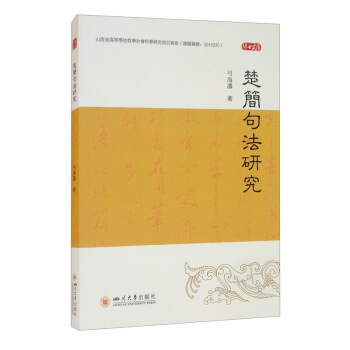 �����䷨�о�