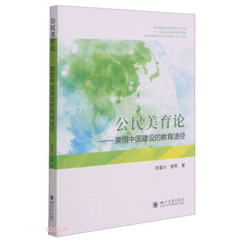 ��������Փ���������Ї����O�Ľ���;��