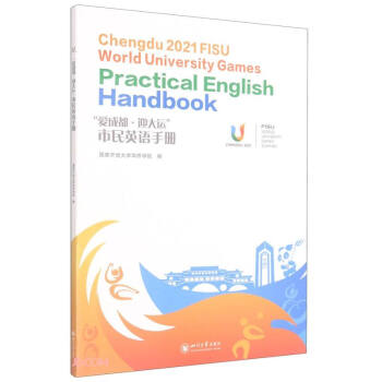 ���۳ɶ���ӭ���\(y��n)������Ӣ�Z�փ�