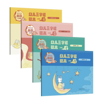 ������x���ărֵ�^�׃������{�L����ȫ�ăԣ�