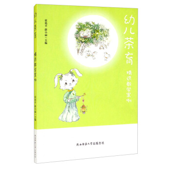 �׃����������x�̌W(xu��)����