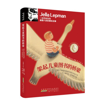 ���H��ͽ�����󪄕�ϵ��������ͯ�D���Ę��������H��ͯ�x��(li��n)�˺͇��H��ͽ������(chu��ng)�����~�����R�����Ԃ�