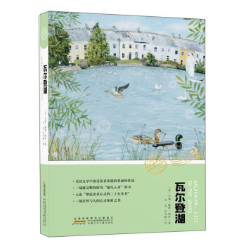 ���,������Ȼ!/�������B(t��i)�ČW(xu��)��(j��ng)�䅲��.�ߠ��Ǻ�