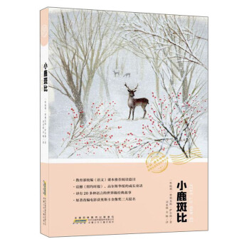 С¹�߱�/���,�������!�������B(t��i)�ČW(xu��)��(j��ng)�䅲��