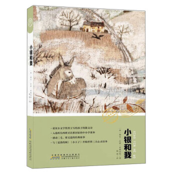 С�y����/���,�������!�������B(t��i)�ČW(xu��)��(j��ng)�䅲��