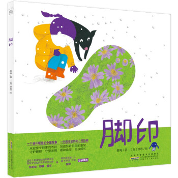 �r��ԭ��(chu��ng)�D���� �_ӡ���M��ů����Ї��������Є���������`��������o�_ӡ�������H�� ��