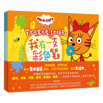 ����һ֧��ɫ�P(��4��)/���һ��ˇ�g�����c��ע�����B(y��ng)