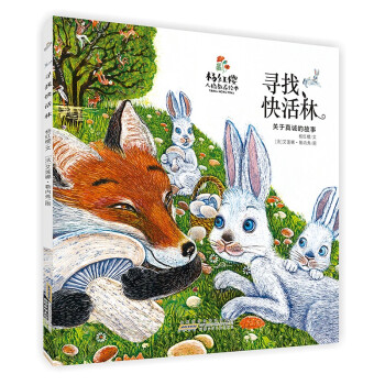 ��t���˸���B(y��ng)�L��:���ҿ����