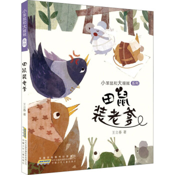 С����ʹ����\ ϵ�С������b�ϵ�