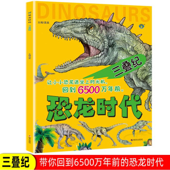 ���B�o(j��)/�����r(sh��)��