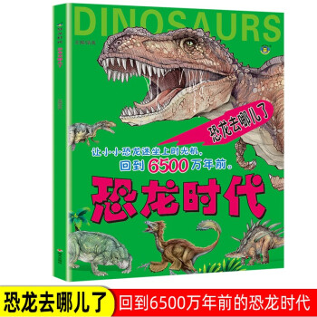 ����ȥ�ă���/�����r��