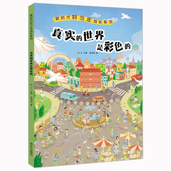 �r����������L�x�������挍�������ǲ�ɫ��