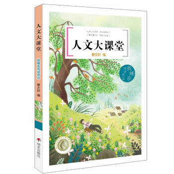 ���Ĵ��n�á�����˯�ڵ�����߅