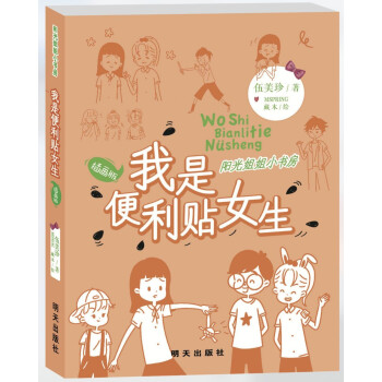 ꖹ���С�������宋�棩�������Ǳ����NŮ��