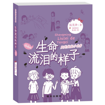 �(y��ng)����С��(sh��)�����宋(hu��)�棩�����������I�Ę���