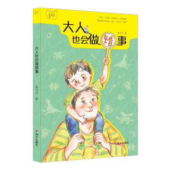 �ҵ�������x�n-����Ҳ�����e��