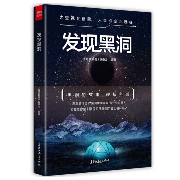 �l(f��)�F(xi��n)�ڶ�����ɫȫ����һ���������ص�����ͺڶ���������ǰ����