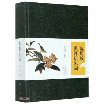 �r���U���u�����~