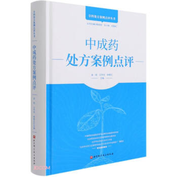 �г�ˎ̎�������c(di��n)�u(p��ng)