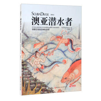 �ā���ˮ�ߣ������ں��׵���������/����־