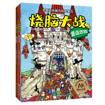 ���X���(zh��n)����6��(c��)��