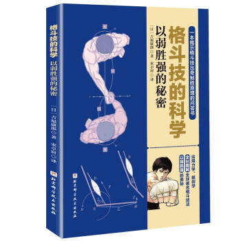 �񶷼��ĿƌW(xu��)�������ُ�(qi��ng)������