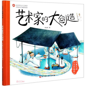 ����֮���mͤ����(��)/ˇ�g(sh��)�ҵĴ�(chu��ng)��